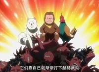 格林笔记：主线主角桃太郎阵亡，塔奥兄妹是该故事中的配角