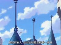 《格林笔记》童话世界被女装大佬所蒙蔽，不曾看到过的挣扎与感动