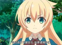 格林笔记：蕾娜的调律首次失效，洛基的计划正式开启