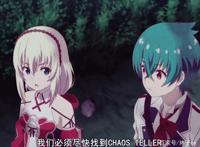 沐子谈动漫：冷门一月新番格林笔记——女装大佬拯救世界！