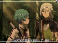 格林笔记：高清动漫图分享，每日更新