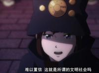 孤独守望者不吉波普，默默抗争世界之敌，一个悲伤又温暖的故事