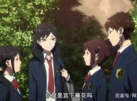 不吉波普不笑：把痛苦化作黄金，黎明时期的都市传说