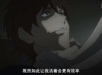 开创都市奇幻的《不吉波普不笑》，两集连播也看不懂？