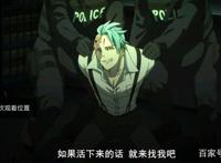 那些因为名字而被错过的神作，看完之后整个人都震惊了！