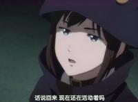 不吉波普不笑VS幻想者人物分析