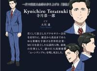 不吉波普不笑：歪曲王篇完结，收集一下信息