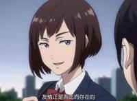 不吉波普不笑福利来啦，周末连更5集，制作组真是超有钱！