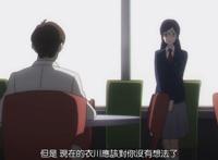 不吉波普不笑福利来啦，周末连更5集，制作组真是超有钱！