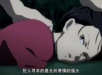 《不吉波普不笑》：一次性服用完毕更佳