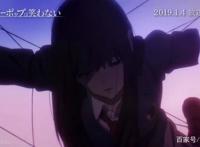 零剧透微科普｜《不吉波普不笑》究竟说了什么样的故事