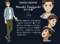 TV动画「不吉波普不笑」新篇章角色设定公开！