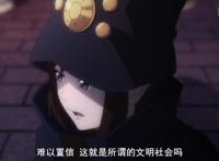 都市传说、倒叙、加上悬疑！看不明白的《不吉波普不笑》全解析