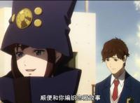 都市传说、倒叙、加上悬疑！看不明白的《不吉波普不笑》全解析