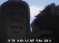 不吉波普不笑：正树为女友，努力变成不吉波普，为爱疯狂的节奏！