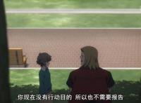 不吉波普不笑第6集：织机绮再次说出劲爆话语，正树头顶一片绿！