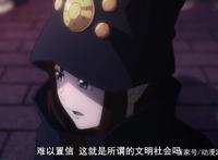 不吉波普不笑开播：动漫叙事风格很奇特！女主是双成人格？