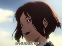 一月新番《不吉波普不笑》讲的到底是什么？俩线索说明此番高端！