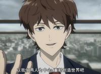 《不吉波普不笑》第一次看会很困惑吗