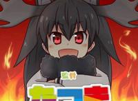 《约会大作战3》都没进前五：1月新番-期待值TOP20能过审几个？