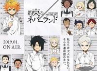 《约会大作战3》都没进前五：1月新番-期待值TOP20能过审几个？