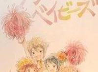 2019年一月新番，盘点第四期，盘点十部一月份即将上映的动漫