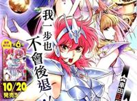 2019年一月新番，盘点第四期，盘点十部一月份即将上映的动漫