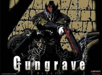 血腥与杀戮，这部被埋没的神作，堪称动画版《教父》