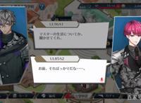 日文游戏OCR，千铳士