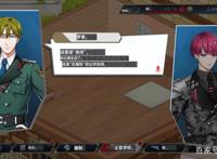 日文游戏OCR，千铳士