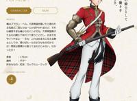 千铳士：美国独立战争中的古铳