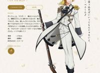 千铳士：美国独立战争中的古铳