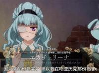 七月新番《千铳士》，征服制服控和声优控，还有帅气伪娘登场