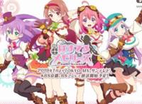 这四部1月新番B站没有收，有一部很大胆，让人看得“心跳加速”