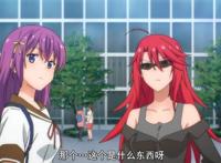 2019年1月新番推荐（2）