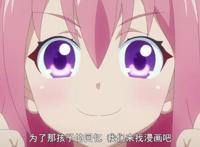 2019年1月新番推荐（2）