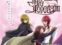 动漫：2019年1月新番，7部游戏改编动画，是否有你喜欢的类型