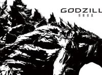 哥斯拉三部曲：对不起，没有科幻内核就是伪科幻