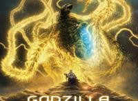 哥斯拉三部曲：对不起，没有科幻内核就是伪科幻