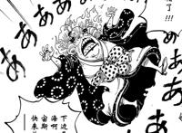 海贼王1009话：没了大妈，凯多会在下一话亲手终结五位超新星