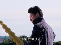 假面骑士圣刃：上条大地不愧是最强剑士，差点终结圣刃的故事！