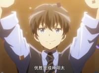 麻枝准变了？车都开到脸上了，但《成神之日》依旧让人笑得很欢脱