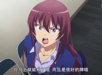 麻枝准变了？车都开到脸上了，但《成神之日》依旧让人笑得很欢脱