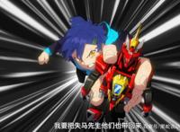 SSSS电光机王主角团梦境详解超人蓬宝拯救世界安奇深藏功名与利