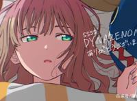 SSSS电光机王语音小剧场：官方硬核发糖梦芽和蓬确定同居和结婚