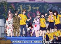 SSSS电光机王：最终话全彩蛋揭秘失马大哥神隐复活蓬芽官方发糖