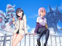 定了！4月2日，类似奥特曼的圆谷新剧，SSSS.电光机王来了！