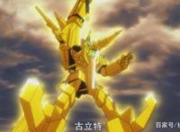 SSSS.电光机王：古立特同盟出现，宝多六花也会来吗？