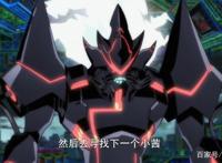 《SSSS.古立特》：无聊少女梦游怪兽世界，终被六花老婆唤醒！