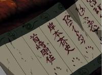 作者乱入自己创作的动漫：火影刀剑无一幸免！最后一部赋予了灵魂